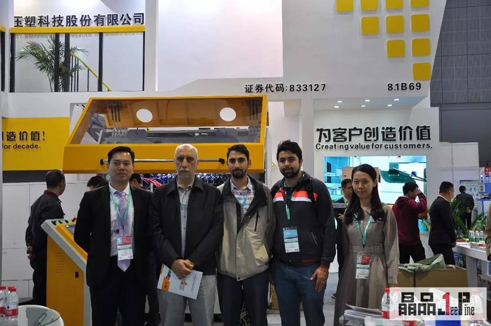 plastic cap compression molding machine for iran customer