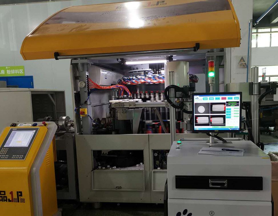 36 cavities cap compression molding machine 36 cavities cap compression molding machine